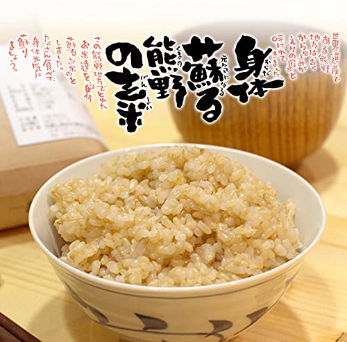 Amazon | 【Amazon限定セット】圧力鍋 IH専用 両手鍋 グラン・クリュ
